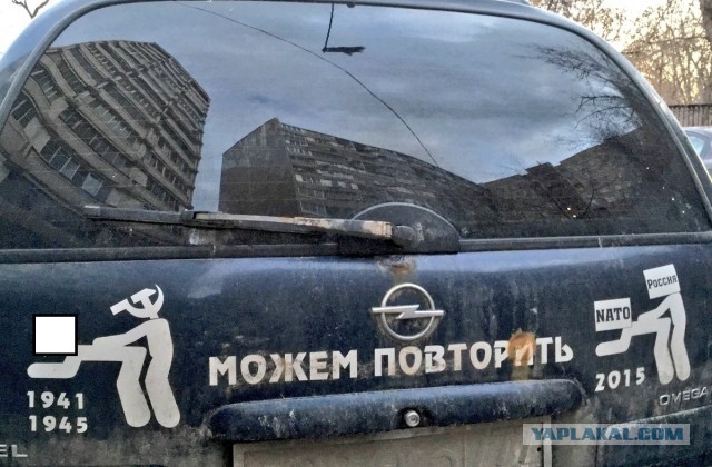 Вопрос на засыпку...