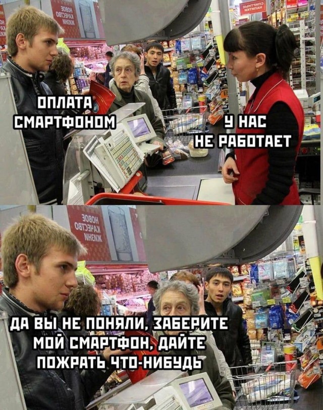 Картинки аморальные и всякие разные - 29