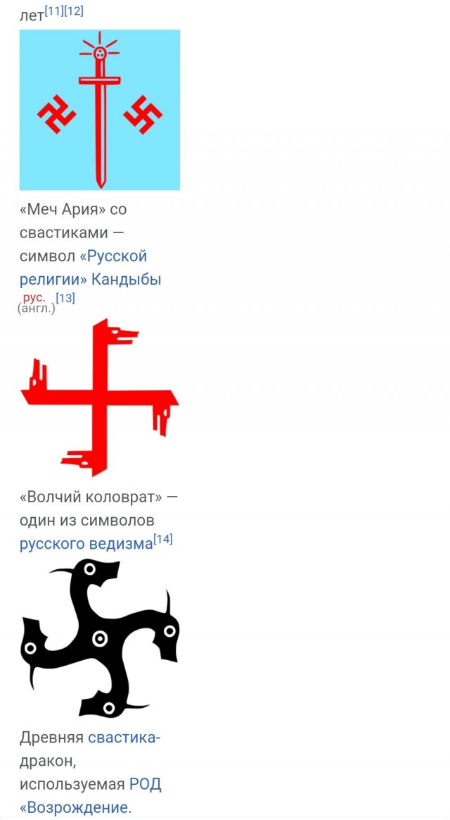 Евгений Бэдкомедиан про День Победы