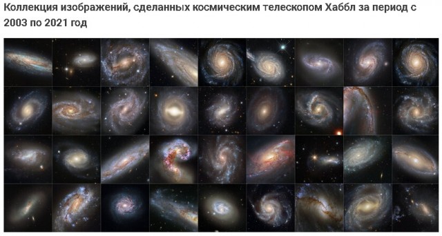 Картинки и мемы для настроения - 25