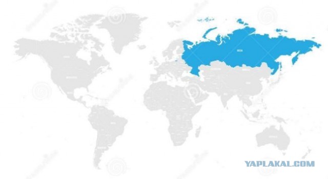 Совпадение?