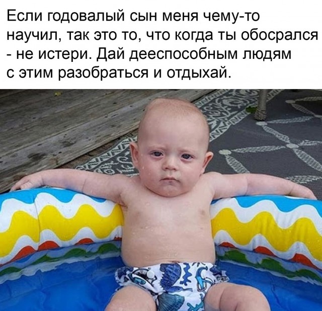 Так себе картинки 26.05.22