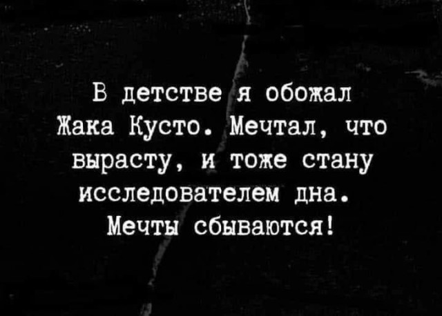 Пятница. Вечер. Картинки всякие... #6