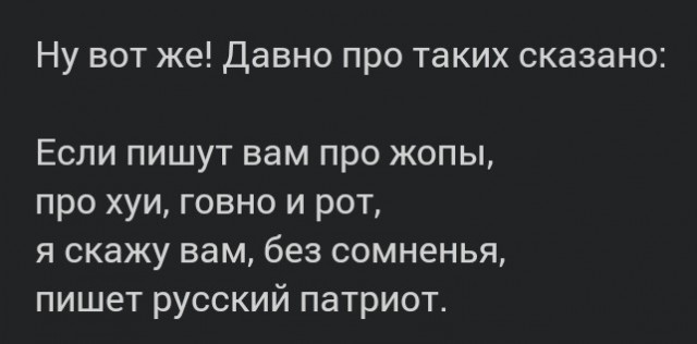 Встретились как-то русские и украинки  в Эстонии...
