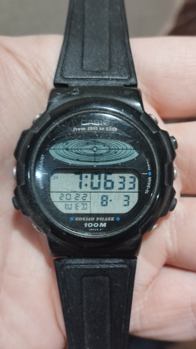 Casio. Надоел тайвань