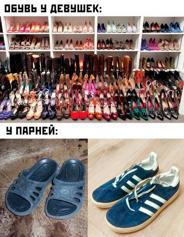 Картинки и мемы. Выходные близко, близко...