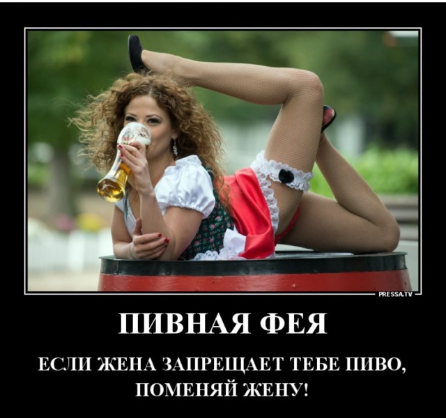 Женщины не догадываются, что они не вечные