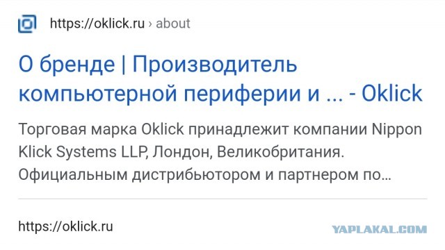 В Бердянске взорвали автомобиль с  Артемом Бардиным (позывной Феликс)