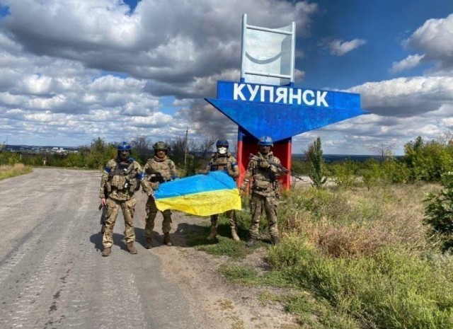 Ситуация в Балаклее