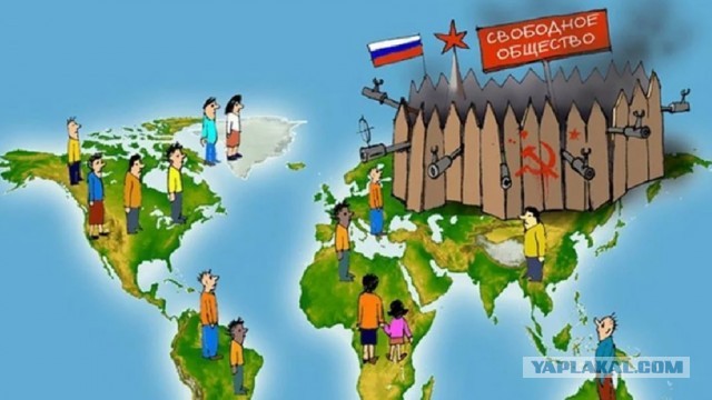 Латвия, Литва, Эстония, Польша, Чехия, Словакия, Дания, Бельгия и Нидерланды перестали принимать от россиян документы на турвизы