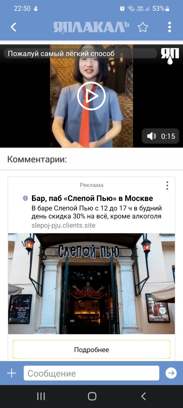 Пожалуй самый лёгкий способ