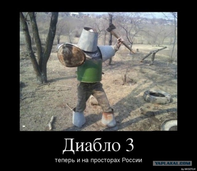 Диабло 3, fresh meat!