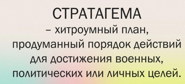 Свинегрет: ккартинки, надписи и прочее "на" #34