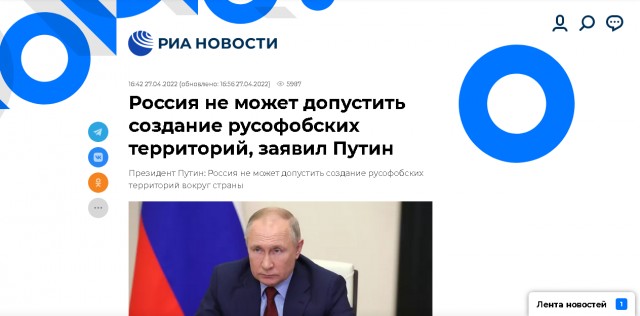 В Казахстане местный житель общается с русским персоналом кафе
