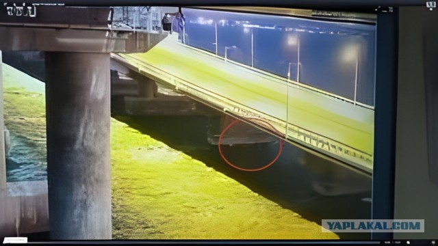 Момент  взрыва на Крымском мосту и его последствия