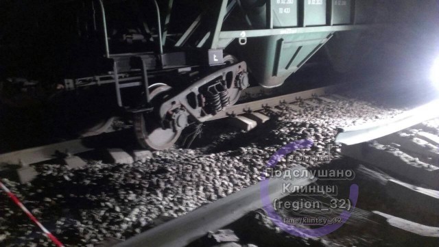 На железной дороге в Брянской области сработало взрывное устройство