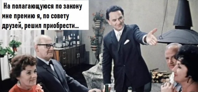 Как вы думаете, кто стал первым обладателем новенького «Москвича»?