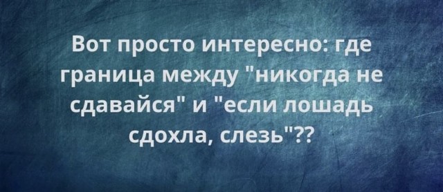 Немного картинок и прочей хреноты Vol. 20