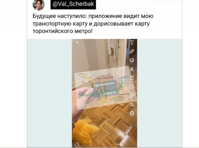 Картинки и мемы для настроения - 015