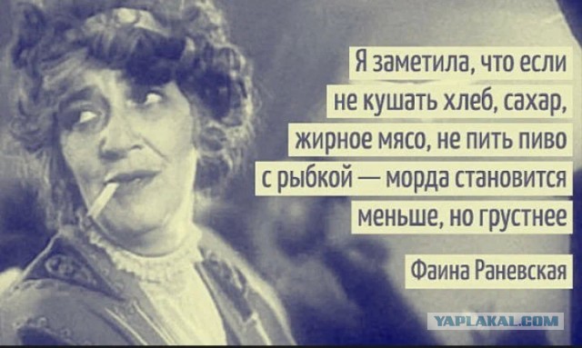 1000 дней трезвости.