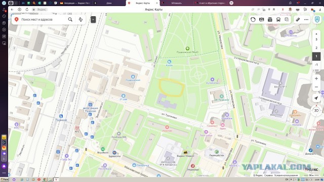 А вот и обратная сторона нового катка