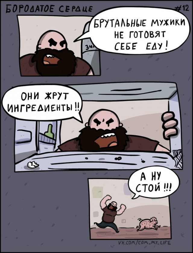 Картинки на пятницу