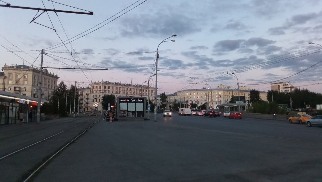Города СССР. Свердловск