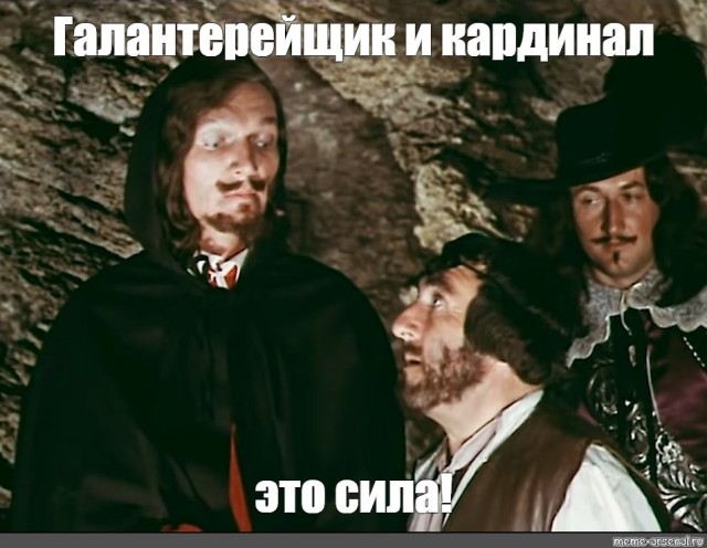 К визиту Си в Москву