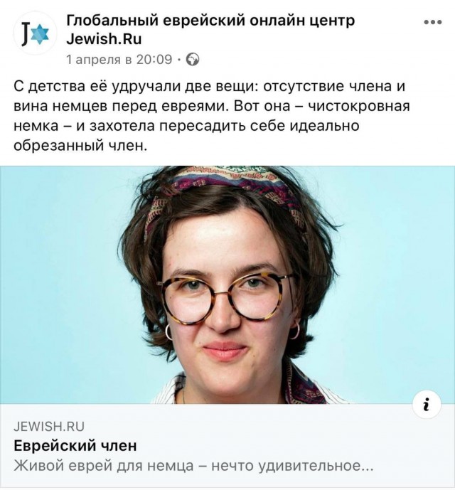 Народная меДИЧина 9005