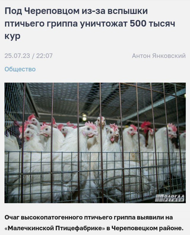 Год назад. Доклад ООН про изменение климата: худшее впереди