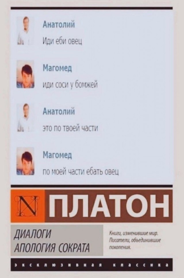 Всего понемногу. От 31.07.23