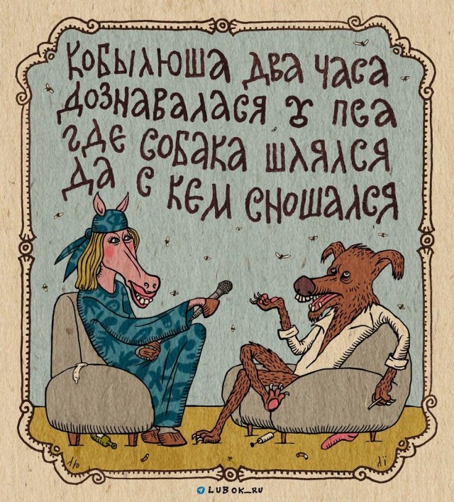 Фото подборка, от Скодеро