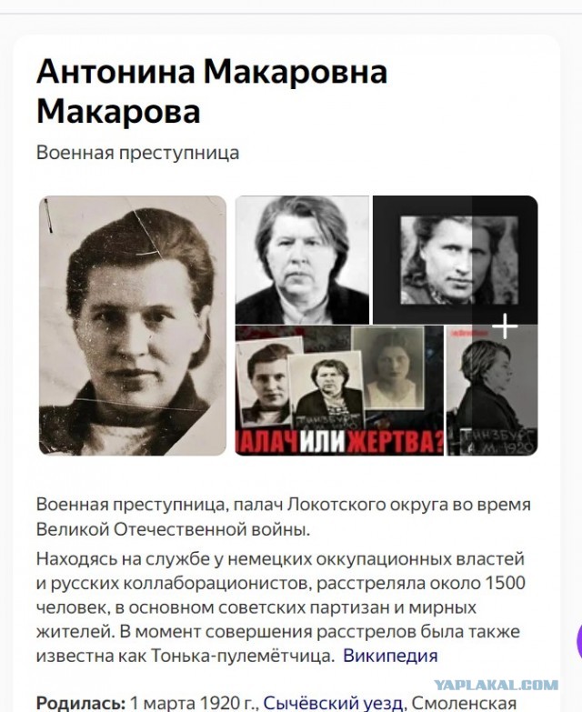 Девушку в Москве избили и ограбили на улице