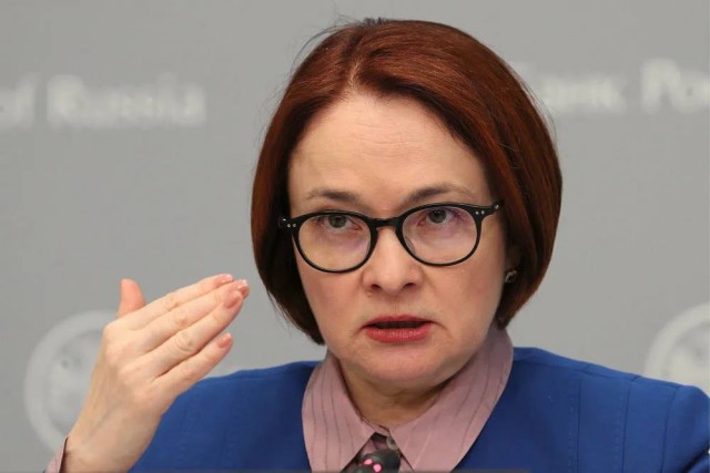Банк России повысил ключевую ставку до 13% с 12% годовых