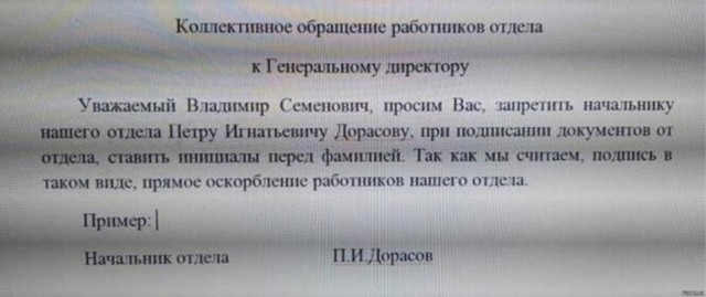 Всего понемногу. От 05.10.23