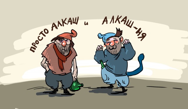 Заповеди мужика: не встречайся с чужой женой