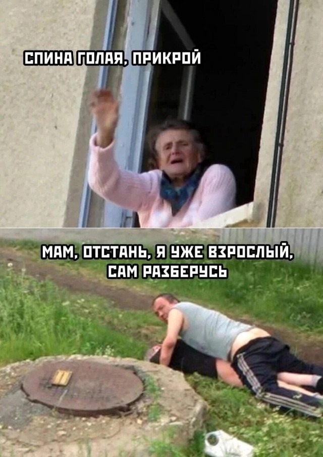 Ну раз заходят, то нате ещё боянов