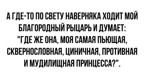 Всего понемногу. От 10.11.23