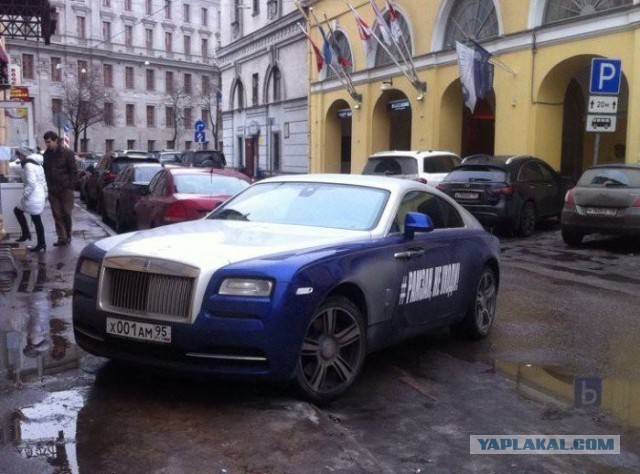 Особые Rolls-Royce