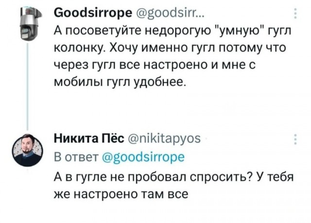 Всего понемногу. От 28.11.23