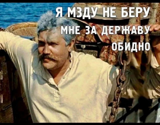Российский таможенник отказался от рекордной взятки в 190 млн рублей и сдал преступников ФСБ