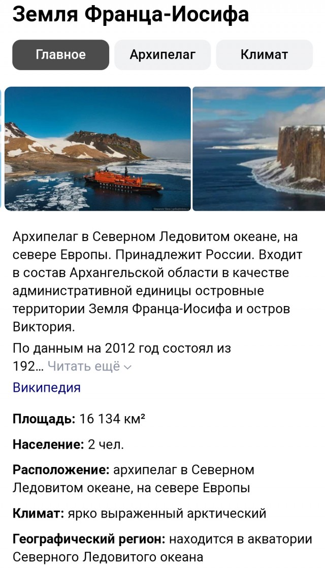 «Одинокая женщина желает познакомиться»: тупиковая ветвь неправдоподобного сюжета