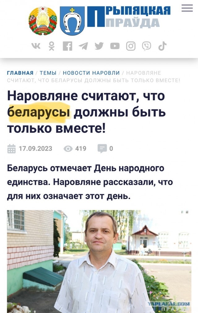 Просто душевная новогодняя песенка от беларусов