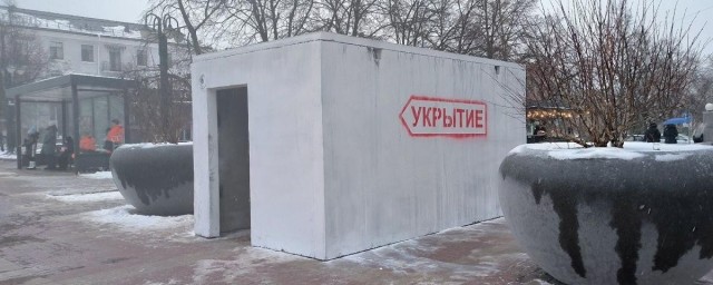 В Белгороде развалились укрепления из мешков с песком, которыми обложили остановки