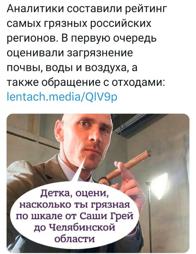 Всего понемногу. От 26.01.24