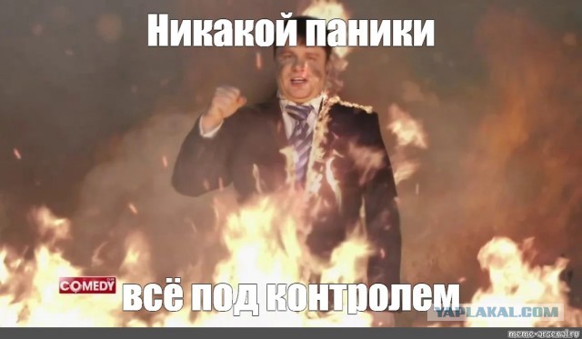 Украинская разведка (ГУР) сообщает о покушении в саратовском Энгельсе на командира экипажа стратегического бомбардировщика Ту-95 ― майора Олега Стегачева