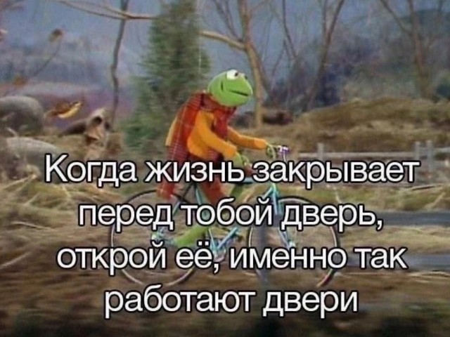 Картинки от Scodero - странный йумар