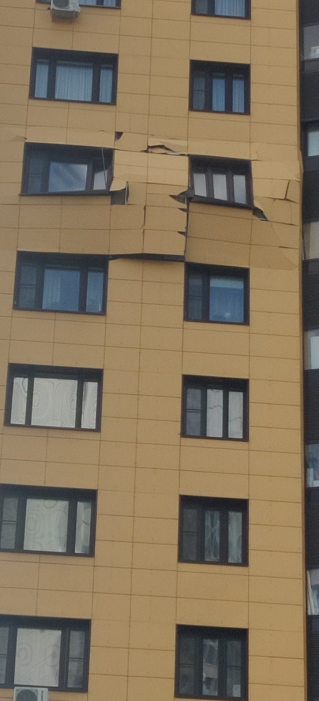 Взрыв в квартире г. Химки