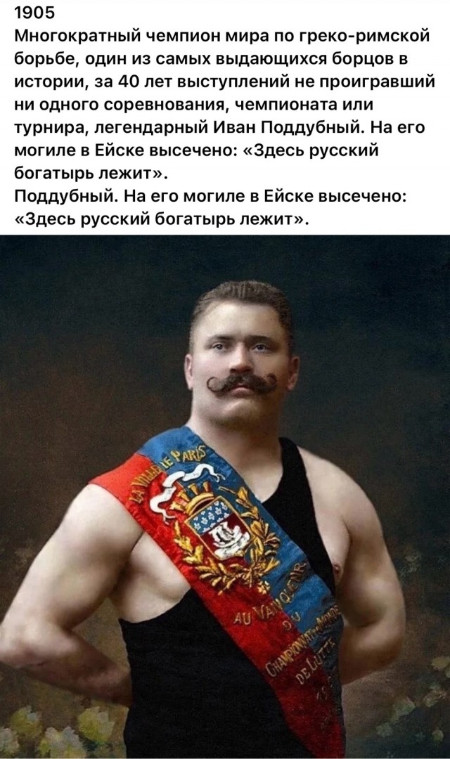 Интересные снимки известных людей 17.05.24