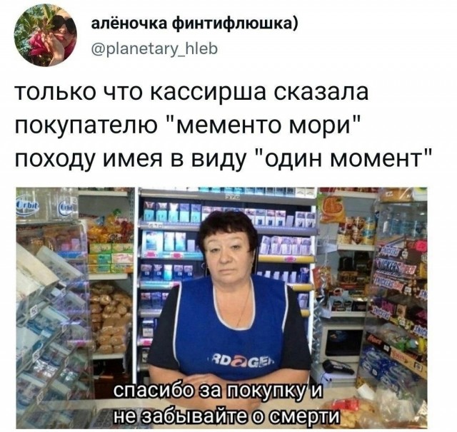 Так себе картинки 28.05.24